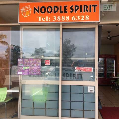 Photo: Noodle Spirit